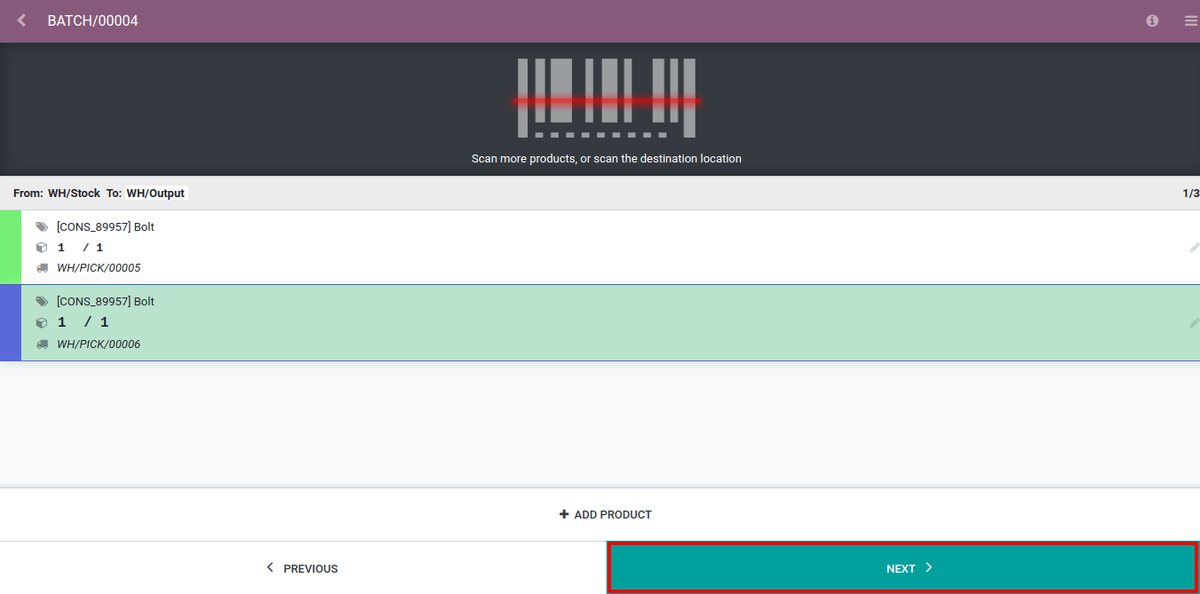 View of a ready and completed batch transfer inside of the Juniper Barcode application