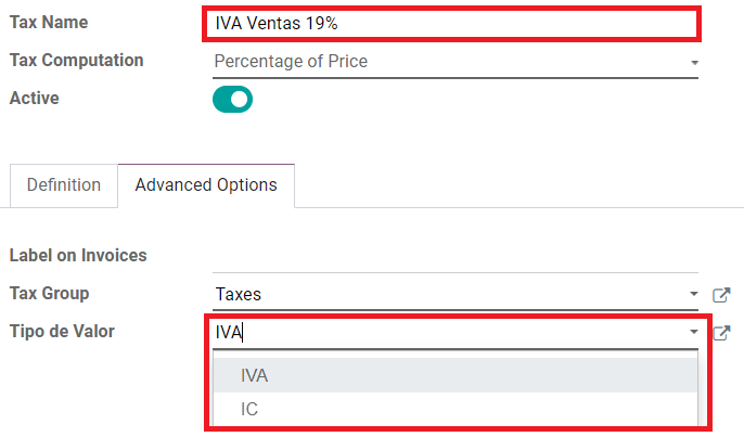 The ICA, IVA and Fuente fields in the Advanced Options tab in Juniper.